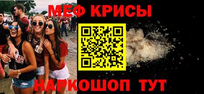 каннабис Гудермес