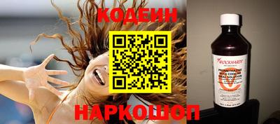 мефедрон VHQ Добрянка