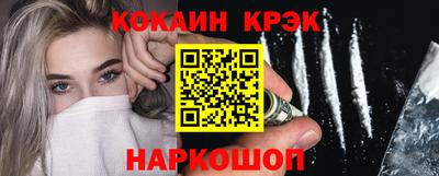 каннабис Гудермес