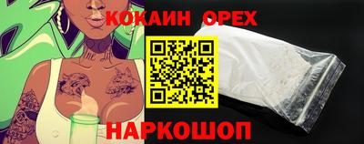 каннабис Гудермес