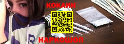 скорость Дмитров
