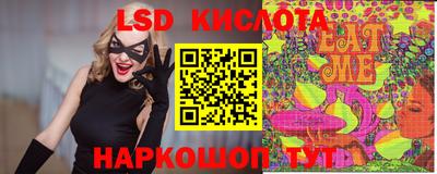 каннабис Гудермес