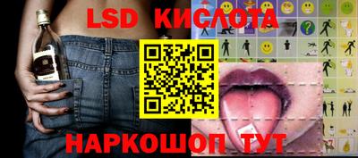 МДПВ Гулькевичи