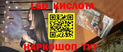 МДПВ Гулькевичи