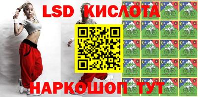 каннабис Гудермес