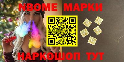 МДПВ Гулькевичи
