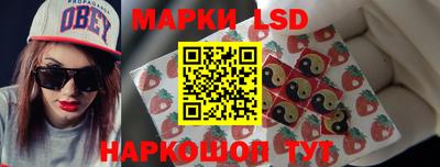 МДПВ Гулькевичи
