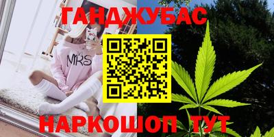 скорость Дмитров