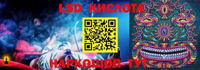 каннабис Гудермес