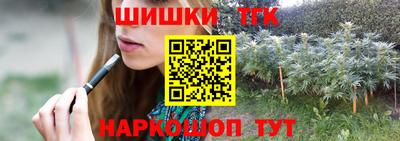 МДПВ Гулькевичи