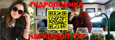 МДПВ Гулькевичи
