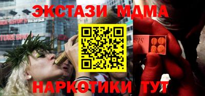 МДПВ Гулькевичи
