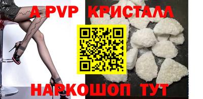 каннабис Гудермес