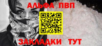 каннабис Гудермес