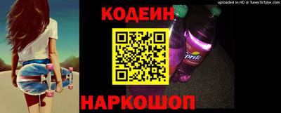 скорость Дмитров