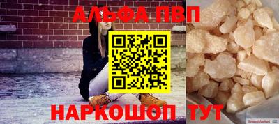 каннабис Гудермес