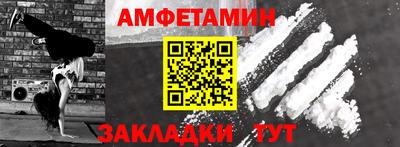МДПВ Гулькевичи