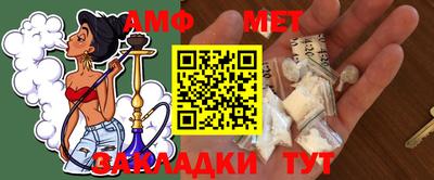 МДПВ Гулькевичи
