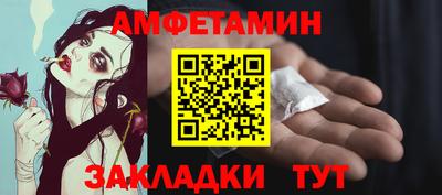 каннабис Гудермес