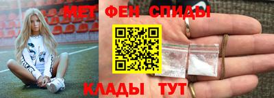 каннабис Гудермес