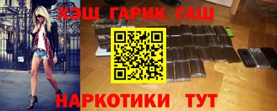 МДПВ Гулькевичи