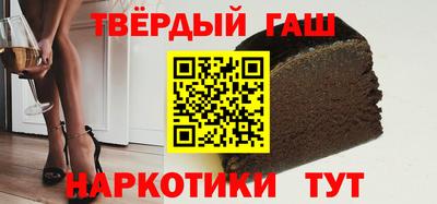 МДПВ Гулькевичи