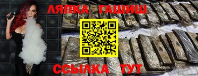 МДПВ Гулькевичи