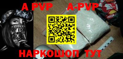 каннабис Гудермес