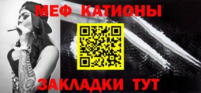 каннабис Гудермес
