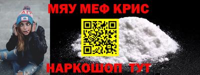 МДПВ Гулькевичи