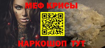 каннабис Гудермес