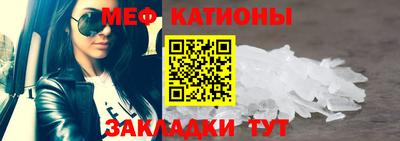 марки nbome Гуково